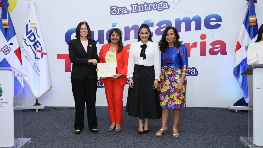Premio Cuéntame tu Historia.