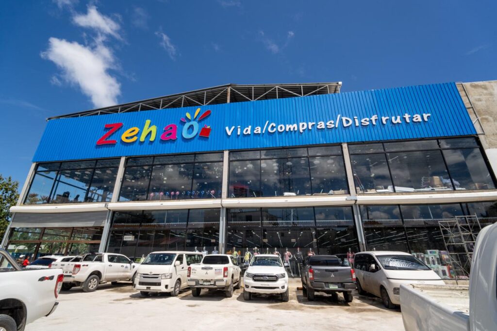 Centro comercial
