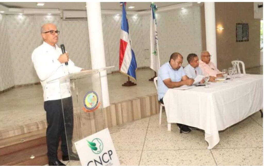 Consejo Nacional del Comercio en Provisiones (CNCP)