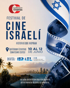 Flyer Festival de Cine Israeli 2026