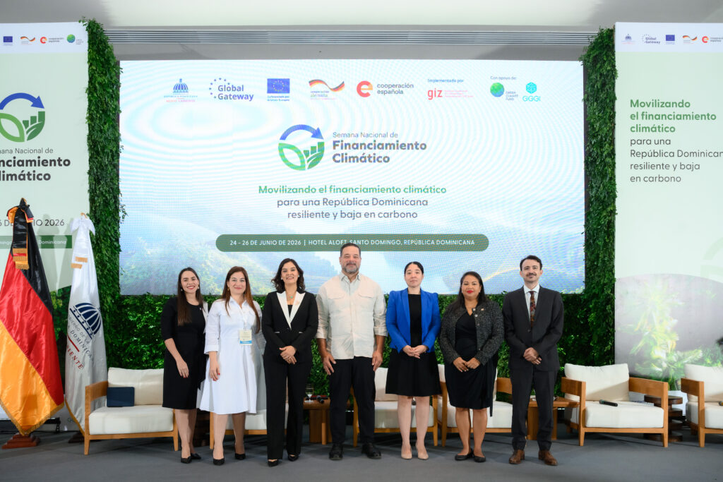 La NDC 3.0 incrementa la ambición climática del país, refuerza las metas de mitigación y adaptación y reconoce el financiamiento como una condición esencial para su implementación.