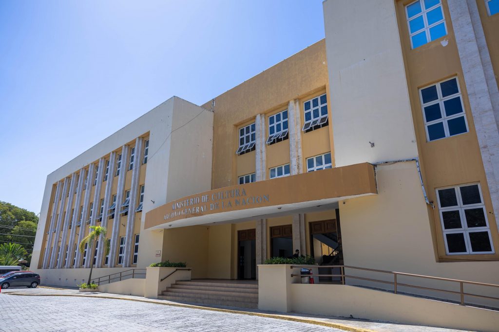Archivo General de la Nación