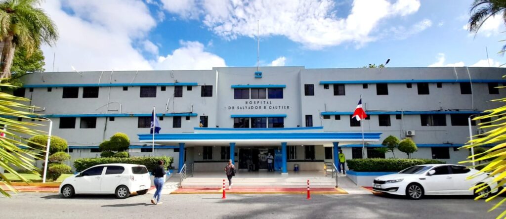 Hospital Salvador B. Gautier